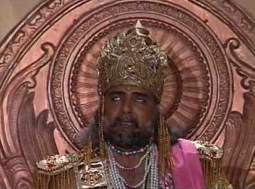 ধৃতরাষ্ট্র ৷ ছবি সংগৃহীত ৷
