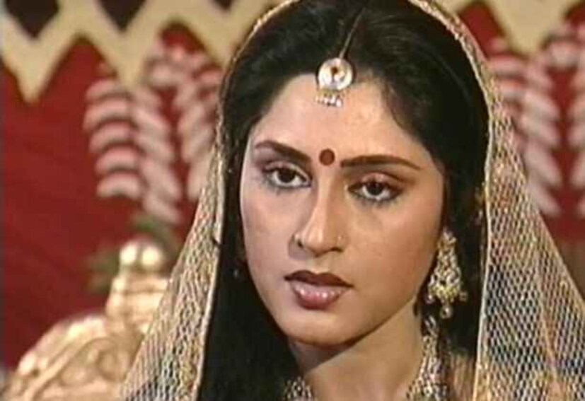 দ্রৌপদী ৷ ছবি সংগৃহীত ৷