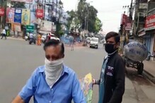 শহরজুড়েই মাস্ক বা ফেস কভার ছাড়ায় জনতার হুড়োহুড়ি শহরজুড়েই মাস্ক বা ফেস কভার ছাড়ায় জনতার হুড়োহুড়ি