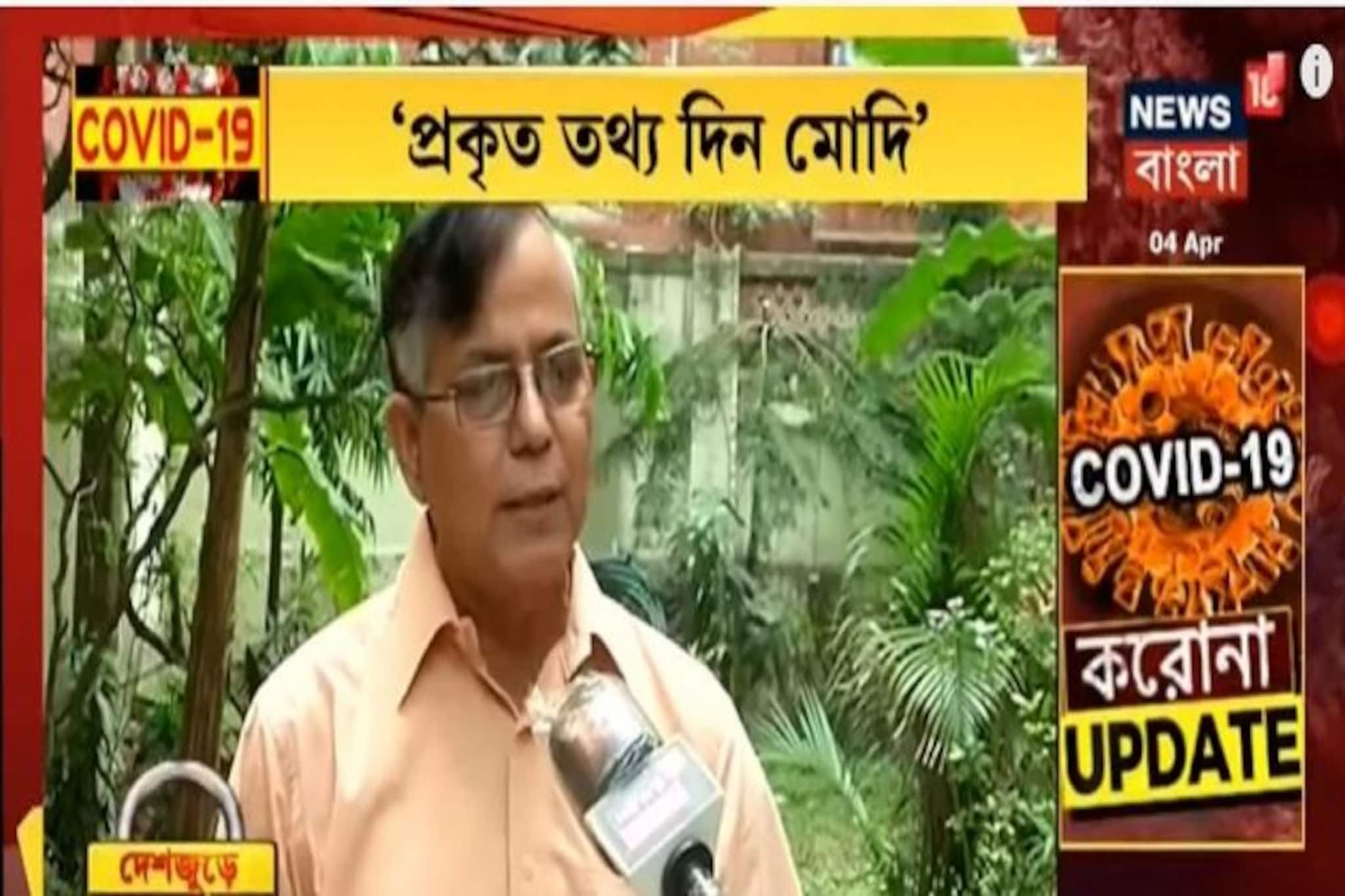 করোনা পরিস্থিতি নিয়ে দেশকে প্রকৃত তথ্য দিন, প্রধানমন্ত্রীর কাছে দাবি সেলিমের