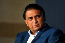 কীভাবে আয়োজন করা যাবে আইপিএল, টি টোয়েন্টি বিশ্বকাপ, অভিনব আইডিয়া গাভাসকরের কীভাবে আয়োজন করা যাবে আইপিএল, টি টোয়েন্টি বিশ্বকাপ, অভিনব আইডিয়া গাভাসকরের