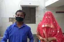 লকডাউনে মা পাঠিয়েছিলেন মুদির মাল আনতে, ছেলে ফিরল নতুন বৌ নিয়ে