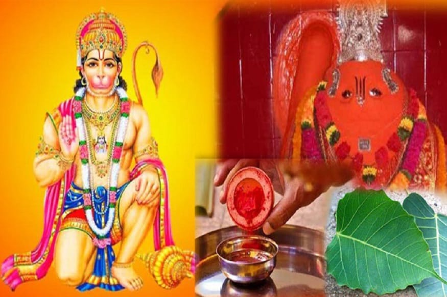 হনুমান জয়ন্তি এমন এক মুহূর্তে যে মুহূর্তে জীবন সুন্দর হয়ে ওঠে ৷ অঞ্জনা পুত্রের সেবা করলে জীবনে সমস্ত দুঃখ কষ্ট দূর হয় ৷ হনুমান জয়ন্তি এমন এক মুহূর্তে যে মুহূর্তে জীবন সুন্দর হয়ে ওঠে ৷ অঞ্জনা পুত্রের সেবা করলে জীবনে সমস্ত দুঃখ কষ্ট দূর হয় ৷