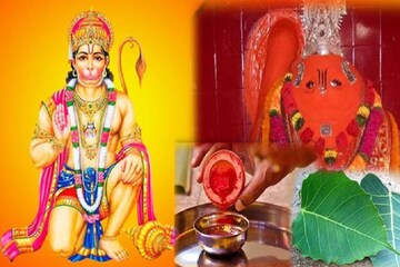 হনুমান জয়ন্তিতে এই ভাবে পুজো করলেই জীবন সুখ-আনন্দে ভরে উঠবে