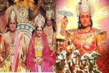 ফের টিভিতে সোনালি দিনের ঝড়, রামায়ণ-মহাভারত পুনঃপ্রচারে সব রেকর্ড চুরমার