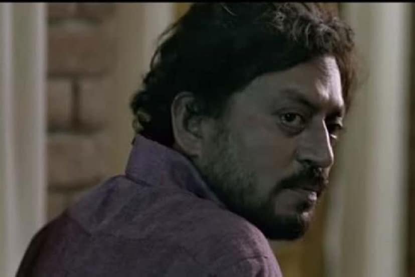 *প্রতায় অভিনেতা ইরফান খান৷ ২০১৮ থেকে ক্যান্সারে ভুগছিলেন তিনি৷ শরীরে বাসা বাঁধা কঠিন ক্যান্সারের কথা নিজেই ভক্তদের জানিয়েছিলেন ইরফান৷ 