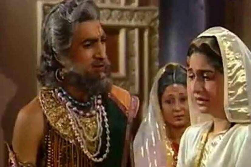 হস্তিনাপুরের মহামন্ত্রী বিদূর ও মহারানি কুন্তি ৷ ছবি সংগৃহীত ৷
