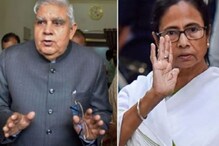 ‘দায় না ঝেড়ে মানুষের পাশে দাঁড়ান, ফের মুখ্যমন্ত্রীকে ট্যুইট রাজ্যপালের ‘দায় না ঝেড়ে মানুষের পাশে দাঁড়ান, ফের মুখ্যমন্ত্রীকে ট্যুইট রাজ্যপালের