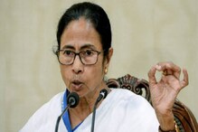জরুরি নয় এমন পণ্যের হোম ডেলিভারিতে ছাড়, ঘোষণা করলেন মুখ্যমন্ত্রী জরুরি নয় এমন পণ্যের হোম ডেলিভারিতে ছাড়, ঘোষণা করলেন মুখ্যমন্ত্রী