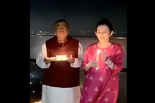 ৯টা বাজতেই আলো নিভল অ্যান্টিলিয়ার, মুকেশ আম্বানির বাড়িতে জ্বলল ‘আশা’র প্রদীপ ৯টা বাজতেই আলো নিভল অ্যান্টিলিয়ার, মুকেশ আম্বানির বাড়িতে জ্বলল ‘আশা’র প্রদীপ