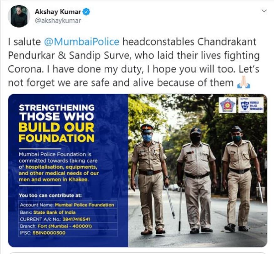 ▪️ করোনা সংক্রমণে মুম্বই পুলিশের দুই কনস্টেবলের মৃত্যুতে গভীর শোকপ্রকাশ অভিনেতার৷ নিজেই ট্যুইট করে জানিয়েছেন সে কথা৷ এর পাশাপাশি যেভাবে কাজ করছে পুলিশ,তা নিয়ে তিনি খুবই গর্বিত৷ ▪️ করোনা সংক্রমণে মুম্বই পুলিশের দুই কনস্টেবলের মৃত্যুতে গভীর শোকপ্রকাশ অভিনেতার৷ নিজেই ট্যুইট করে জানিয়েছেন সে কথা৷ এর পাশাপাশি যেভাবে কাজ করছে পুলিশ,তা নিয়ে তিনি খুবই গর্বিত৷