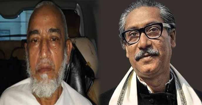 ১৯৭৫-এর ১৫ অগস্ট অভ্যুত্থানকারী সেনারা শেখ মুজিবকে হত্যার পরে তাঁর ছোট ছেলে শেখ রাসেল ভয় পেয়ে মাজেদকে জড়িয়ে ধরে বলেছিল, ‘‘মায়ের কাছে যাব!’’ জবাবে মাজেদ গুলিতে ঝাঁঝরা করে দিয়েছিল ১০ বছরের ছোট্ট রাসেলকে। ১৯৭৫-এর ১৫ অগস্ট অভ্যুত্থানকারী সেনারা শেখ মুজিবকে হত্যার পরে তাঁর ছোট ছেলে শেখ রাসেল ভয় পেয়ে মাজেদকে জড়িয়ে ধরে বলেছিল, ‘‘মায়ের কাছে যাব!’’ জবাবে মাজেদ গুলিতে ঝাঁঝরা করে দিয়েছিল ১০ বছরের ছোট্ট রাসেলকে।