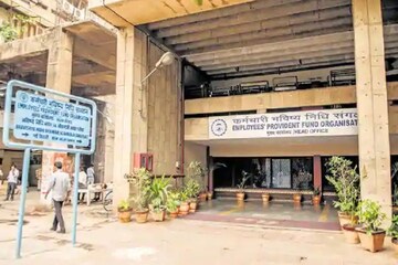 করোনার জন্য PF-এর টাকা অগ্রিম নিতে চান ? জেনে নিন পদ্ধতি