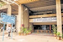 করোনার জেরে EPFO-এর নতুন সিদ্ধান্তে চাকুরিজীবীদের জন্য জোড়া ধাক্কা করোনার জেরে EPFO-এর নতুন সিদ্ধান্তে চাকুরিজীবীদের জন্য জোড়া ধাক্কা