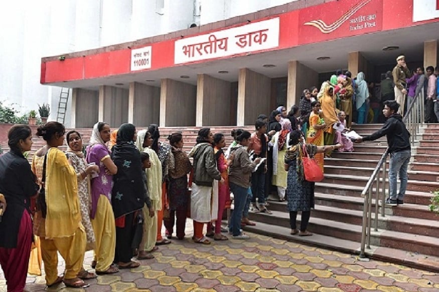 এটা যেহেতু অপারেশনাল ইস্যু সেই জন্য ইন্ডিয়া পোস্টের তরফে সমস্ত পোস্ট অফিসে একটি ফর্ম ব্যবহার করার অনুমতি দেওয়া হয়েছে ৷ ১৫ এপ্রিল এই সংক্রান্ত একটি সার্কুলার জারি করা হয়েছে ইন্ডিয়া পোস্টের তরফে ৷ তাতে জানানো হয়েছে এই ফর্মের ব্যবহার সমস্ত কোর ব্যাঙ্কিং সলিউশন ও নন সিবিএস -এর জন্য ব্যবহার করা হবে ৷ এটা যেহেতু অপারেশনাল ইস্যু সেই জন্য ইন্ডিয়া পোস্টের তরফে সমস্ত পোস্ট অফিসে একটি ফর্ম ব্যবহার করার অনুমতি দেওয়া হয়েছে ৷ ১৫ এপ্রিল এই সংক্রান্ত একটি সার্কুলার জারি করা হয়েছে ইন্ডিয়া পোস্টের তরফে ৷ তাতে জানানো হয়েছে এই ফর্মের ব্যবহার সমস্ত কোর ব্যাঙ্কিং সলিউশন ও নন সিবিএস -এর জন্য ব্যবহার করা হবে ৷
