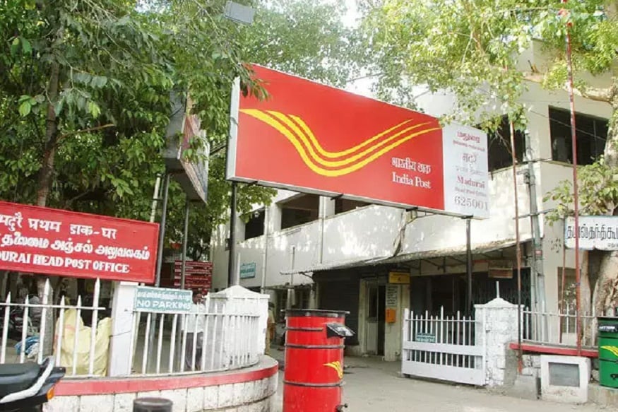 এর পাশাপাশি স্থানীয় পুলিশ ও প্রশাসনের সঙ্গে মিলে কোভিড ১৯ কিট, ফুড প্যাকেটস, রেশন ও জরুরি ওষুধের ডেলিভারি করছিল ৷ করোনা ভাইরাস মহামারীর মধ্যে পোস্ট অফিসের কর্মীরা তাদের ডিউটি করে চলেছেন ৷ এর পাশাপাশি স্থানীয় পুলিশ ও প্রশাসনের সঙ্গে মিলে কোভিড ১৯ কিট, ফুড প্যাকেটস, রেশন ও জরুরি ওষুধের ডেলিভারি করছিল ৷ করোনা ভাইরাস মহামারীর মধ্যে পোস্ট অফিসের কর্মীরা তাদের ডিউটি করে চলেছেন ৷