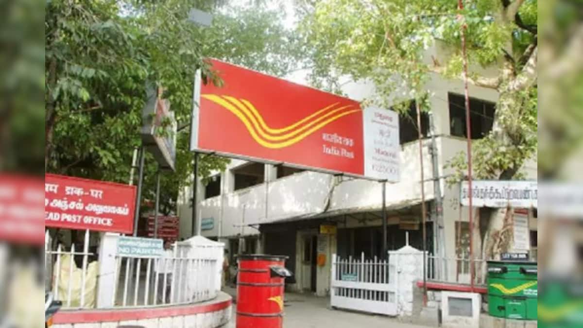 পোস্ট অফিস সংক্রান্ত এই নিয়ম বদলাল সরকার | লেটেস্ট ব্যবসা-বাণিজ্যের ...