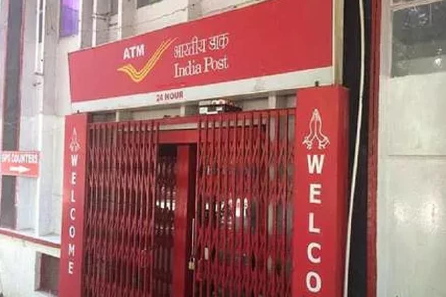 করোনা ভাইরাস নিয়ে গোটা দেশ ও বিশ্ব বর্তমানে একটি অত্যন্ত কঠিন পরিস্থিতির মধ্যে দিয়ে যাচ্ছে ৷ এই সময় সাধারণ মানুষের কথা মাথায় রেখে ব্যাঙ্কে পাশাপাশি এবার পোস্ট অফিসের তরফে বড়সড় ছাড় ঘোষণা করা হল গ্রাহকদের জন্য ৷ দেশে ২১ দিনের লকডাউন চলছে যা আগামী ১৪ এপ্রিল শেষ হতে চলেছে ৷ এই পরিস্থিতিতে অনেকেই আর্থিক বছর ২০১৯-২০২০-তে স্মল সেভিং স্কিমে মিনিমাম অ্যামাউন্ট জমা করতে পারেনি ৷ সাধারণত আর্থিক বছর শেষ হওয়ার সময় অনেকে ইনভেস্ট করে থাকে ৷ কিন্তু এবছর ২৪ মার্চ থেকে লকডাউন চলছে ৷ এর জেরে ন্যূনতম অঙ্কের টাকা অনেকেই জমা করতে পারেনি ৷ ইকোনমিক টাইমসের একটি রিপোর্ট অনুযায়ী, ডাক বিভাগ এর জন্য গ্রাহকদের উপর কোনও পেনাল্টি চার্জ না নেওয়ার সিদ্ধান্ত নিয়েছে ৷ করোনা ভাইরাস নিয়ে গোটা দেশ ও বিশ্ব বর্তমানে একটি অত্যন্ত কঠিন পরিস্থিতির মধ্যে দিয়ে যাচ্ছে ৷ এই সময় সাধারণ মানুষের কথা মাথায় রেখে ব্যাঙ্কে পাশাপাশি এবার পোস্ট অফিসের তরফে বড়সড় ছাড় ঘোষণা করা হল গ্রাহকদের জন্য ৷ দেশে ২১ দিনের লকডাউন চলছে যা আগামী ১৪ এপ্রিল শেষ হতে চলেছে ৷ এই পরিস্থিতিতে অনেকেই আর্থিক বছর ২০১৯-২০২০-তে স্মল সেভিং স্কিমে মিনিমাম অ্যামাউন্ট জমা করতে পারেনি ৷ সাধারণত আর্থিক বছর শেষ হওয়ার সময় অনেকে ইনভেস্ট করে থাকে ৷ কিন্তু এবছর ২৪ মার্চ থেকে লকডাউন চলছে ৷ এর জেরে ন্যূনতম অঙ্কের টাকা অনেকেই জমা করতে পারেনি ৷ ইকোনমিক টাইমসের একটি রিপোর্ট অনুযায়ী, ডাক বিভাগ এর জন্য গ্রাহকদের উপর কোনও পেনাল্টি চার্জ না নেওয়ার সিদ্ধান্ত নিয়েছে ৷