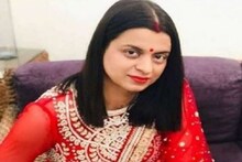 নিয়ম মানছেন না কিছুতেই, শেষ পর্যন্ত বন্ধ হল নায়িকার বোনের ট্যুইটার অ্যাকাউন্ট