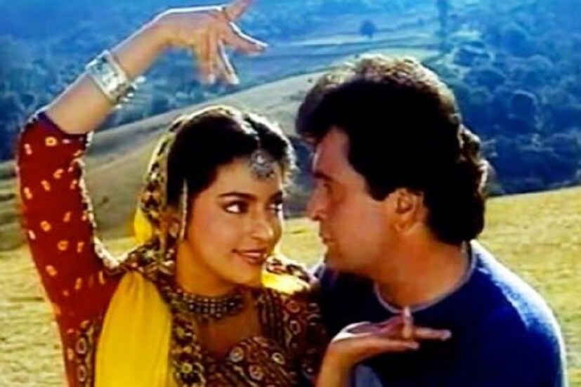  *নতুন নায়িকাদের সঙ্গে কাজ করতেন ঋষি৷ এই সুনাম ছিল তার৷ তাই তার সময়ের অনেক নতুন নায়িকার সঙ্গে কাজ করেছিলেন ঋষি কাপুর৷ বয়সে অনেকটা ছোট জুহির সঙ্গে বহু ছবিতে অভিনয় করেছিলেন তিনি৷ 