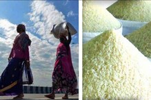 লকডাউনে ক্ষিদের জ্বালা,কেন্দ্র জানাল বাড়তি চাল দিয়ে হবে হ্যান্ড স্যানিটাইজার লকডাউনে ক্ষিদের জ্বালা,কেন্দ্র জানাল বাড়তি চাল দিয়ে হবে হ্যান্ড স্যানিটাইজার