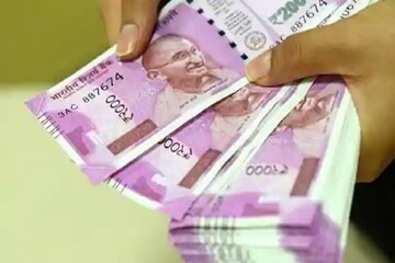 ৩০ কোটি জনের অ্যাকাউন্টে ২৮২৫৬ কোটি টাকা ট্রান্সফার করেছে সরকার