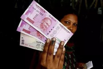 মহিলাদের জনধন অ্যাকাউন্টে দেওয়া টাকা কী ফেরত নিয়ে নেবে সরকার ?