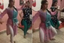 কৃষ্ণের ভঙিমায় নেচে উঠলেন সারা আলি খান, ভিডিও হল ভাইরাল কৃষ্ণের ভঙিমায় নেচে উঠলেন সারা আলি খান, ভিডিও হল ভাইরাল