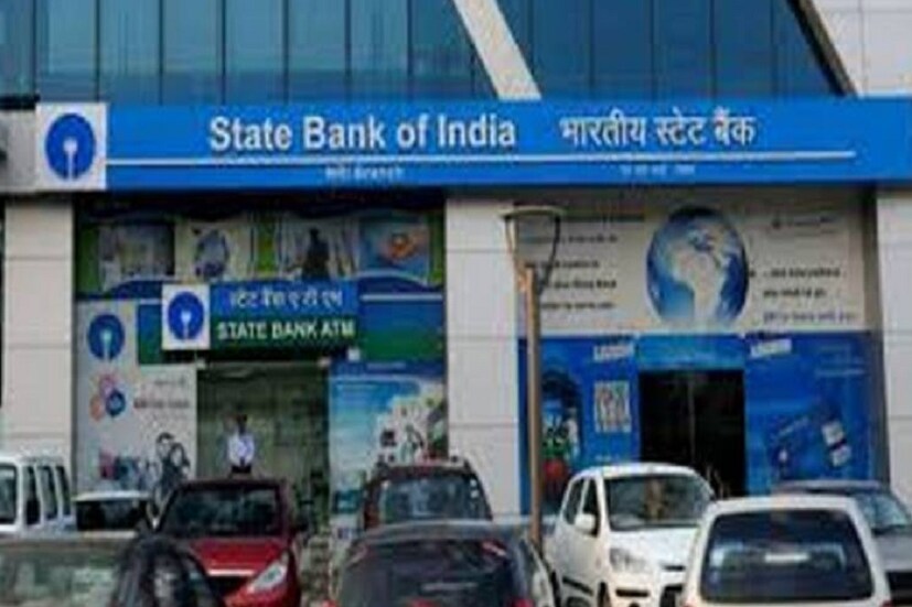 স্টেট ব্যাঙ্কের তরফে জানানো হয়েছে গ্রাহকদের ঠকানোর জন্য সাইবার জালিয়াতরা এবার নতুন উপায় বের করেছে ৷ তাদের হারানোর এক মাত্র উপায় সতর্ক ও সাবধান থাকা ৷ 