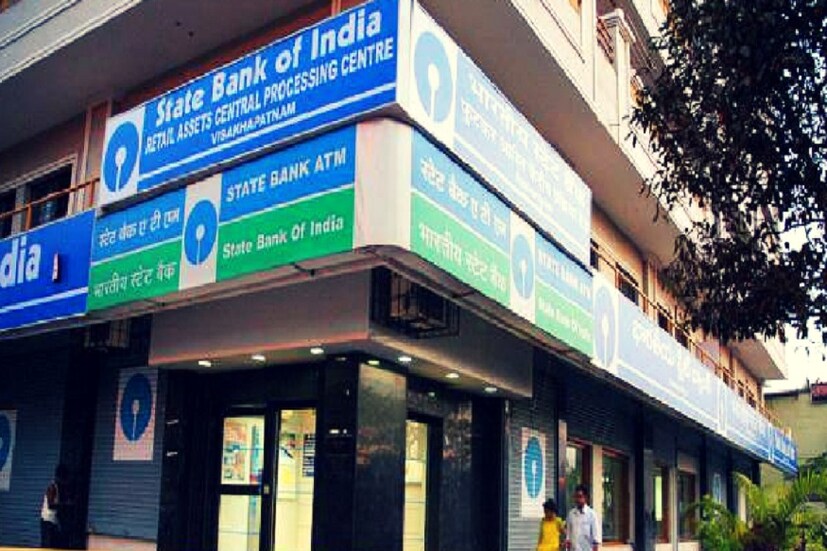 টাকা জমা ও তোলার জন্য প্রতিদিনের ২০০০০ টাকার সীমা রাখা হয়েছে ৷ এই পরিষেবার জন্য গ্রাহকদের হোম ব্রাঞ্চের ৫ কিলোমিটারের মধ্যে রেজিষ্টার্ড মোবাইল নম্বর সহ উপস্থিত থাকতে হবে ৷ জয়েন্ট অ্যাকাউন্ট হোল্ডাররা এই পরিষেবার সুবিধা পাবেন না ৷ 