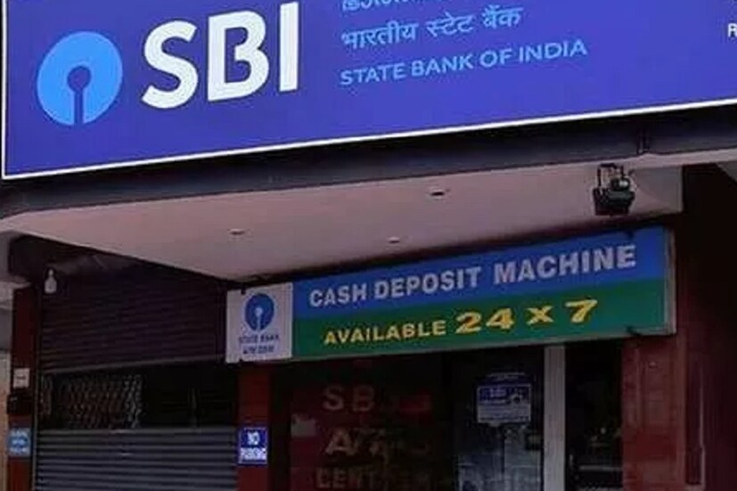 স্টেট ব্যাঙ্কের তরফে জানানো হয়েছে এ জেরে এমসিএলআর-এর সঙ্গে লিঙ্কড ৩০ বছরের হোম লোনের ইএমআই প্রতি লাখের হিসেবে ২৪ টাকা কম হয়ে যাবে ৷ 
