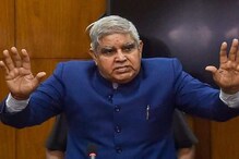 ‘দায় না ঝেড়ে মানুষের পাশে দাঁড়ান, ফের মুখ্যমন্ত্রীকে ট্যুইট রাজ্যপালের ‘দায় না ঝেড়ে মানুষের পাশে দাঁড়ান, ফের মুখ্যমন্ত্রীকে ট্যুইট রাজ্যপালের