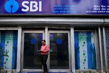 গ্রাহকদের অ্যালার্ট করল SBI, এই ওয়েবসাইট থেকে সাবধানে থাকুন .... গ্রাহকদের অ্যালার্ট করল SBI, এই ওয়েবসাইট থেকে সাবধানে থাকুন ....