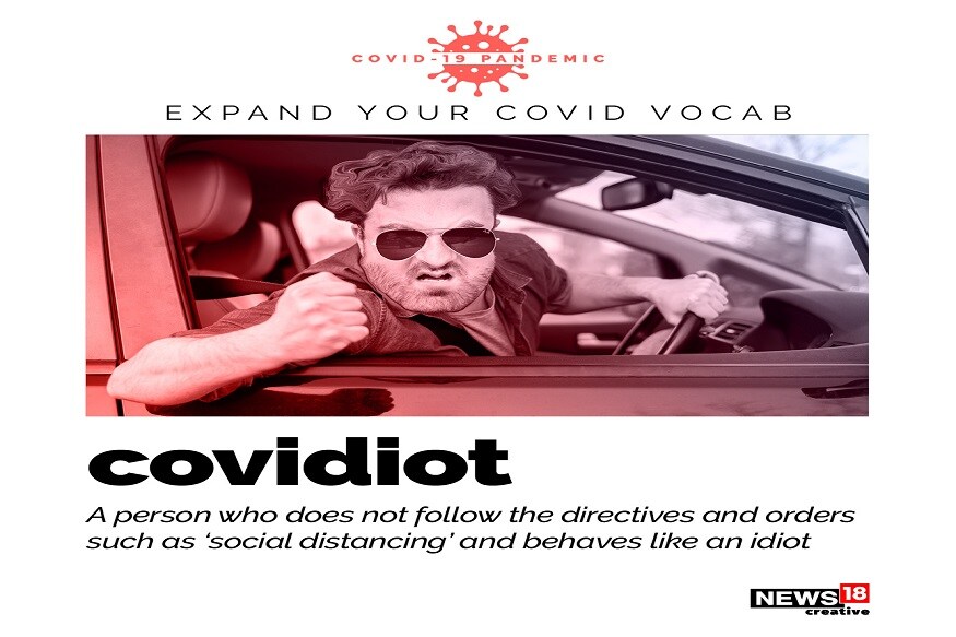 সেরকমই একটি শব্দ হল Covidiot৷ এরা হল সেই ব্যক্তি, যারা করোনা ভাইরাস রুখতে সামাজিক দূরত্ব মানে না, লকডাউনের অর্থ বোঝে না৷ নিজের ইচ্ছে মতো বাইরে যান৷ সেরকমই একটি শব্দ হল Covidiot৷ এরা হল সেই ব্যক্তি, যারা করোনা ভাইরাস রুখতে সামাজিক দূরত্ব মানে না, লকডাউনের অর্থ বোঝে না৷ নিজের ইচ্ছে মতো বাইরে যান৷