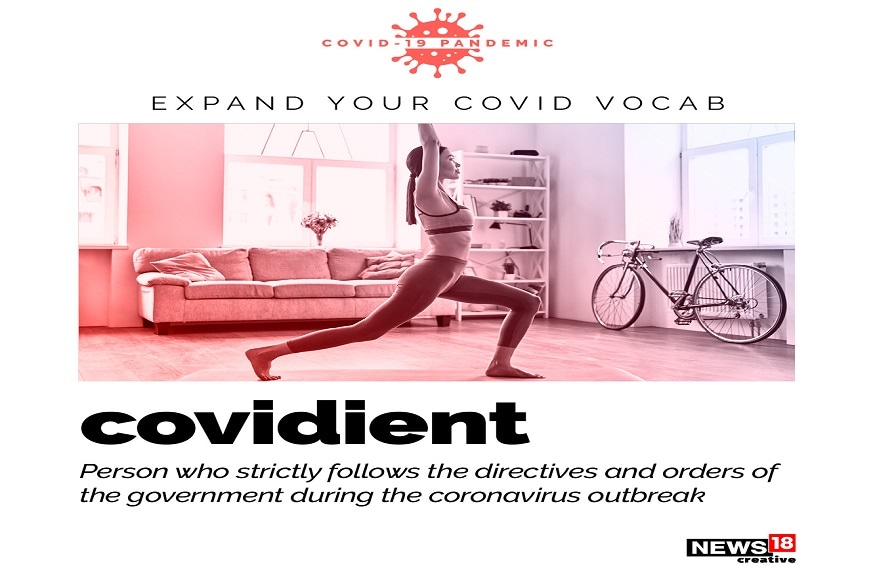 Covidient৷ এঁরা হলেন সেই ব্যক্তিরা, যাঁরা করোনা ভাইরাস রুখতে যা যা করণীয়, সব করেন৷ বাড়ির বাইরে বের হন না৷ সামাজিক দূরত্ব বজায় রাখেন৷ Covidient৷ এঁরা হলেন সেই ব্যক্তিরা, যাঁরা করোনা ভাইরাস রুখতে যা যা করণীয়, সব করেন৷ বাড়ির বাইরে বের হন না৷ সামাজিক দূরত্ব বজায় রাখেন৷