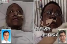 অস্বাভাবিক কালো হয়ে গিয়েছে করোনা আক্রান্তের গায়ের রঙ !