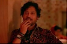 মুম্বইয়ে শেষকৃত্য সম্পন্ন প্রয়াত অভিনেতা ইরফান খানের মুম্বইয়ে শেষকৃত্য সম্পন্ন প্রয়াত অভিনেতা ইরফান খানের