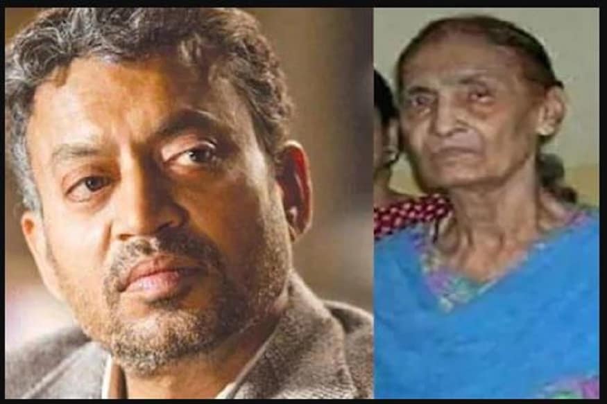 *৪ দিন আগে মারা গিয়েছেন ইরফানের মা সাইদা বেগম৷ ইরফানের জন্মস্থান জয়পুরেই থাকতেন তিনি৷ মৃত্যকালে বয়স হয়েছিল ৯৫ বছর৷ বার্ধক্যজনিত রোগে ভুগছিলেন তিনি৷ *৪ দিন আগে মারা গিয়েছেন ইরফানের মা সাইদা বেগম৷ ইরফানের জন্মস্থান জয়পুরেই থাকতেন তিনি৷ মৃত্যকালে বয়স হয়েছিল ৯৫ বছর৷ বার্ধক্যজনিত রোগে ভুগছিলেন তিনি৷