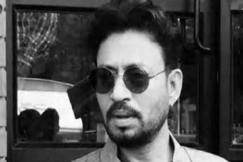  *ইরফানের ভাই জানান যে বয়সের ভারে অনেকটাই শরীরে ভেঙেছিল সইদা বেগমের৷ কিন্তু ছেলে ইরাফানের ক্যান্সারের খবর তিনি রাখতেন৷ কিছুদিন আগেও তার শরীরের হাল কেমন, তার খোঁজ নিয়েছিলেন৷ 