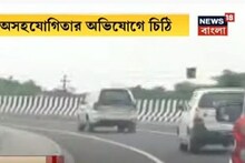 উত্তরবঙ্গে লকডাউন কেমন চলছে? নিজেরাই ঘুরে দেখলেন কেন্দ্রের প্রতিনিধিরা, দেখুন