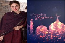 কেটে যাক করোনার কালো মেঘ, রোগমুক্ত হোক পৃথিবী, রমজান মাসের শুভেচ্ছায় করিনা