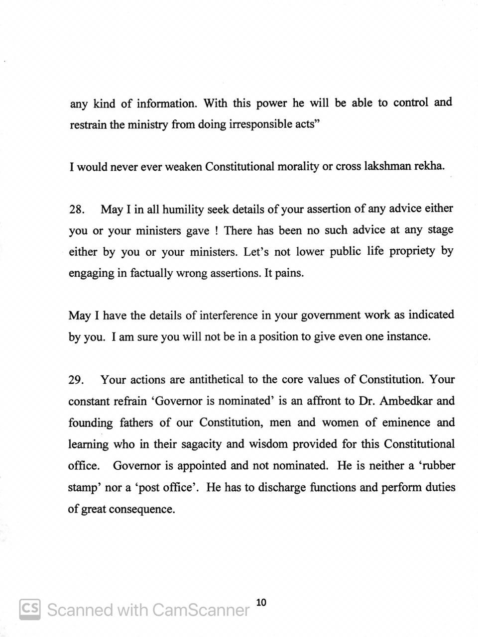 governer letter to CM
