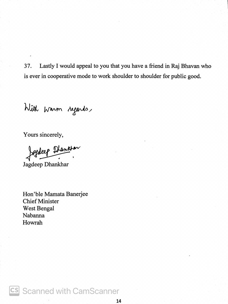 governer letter to CM