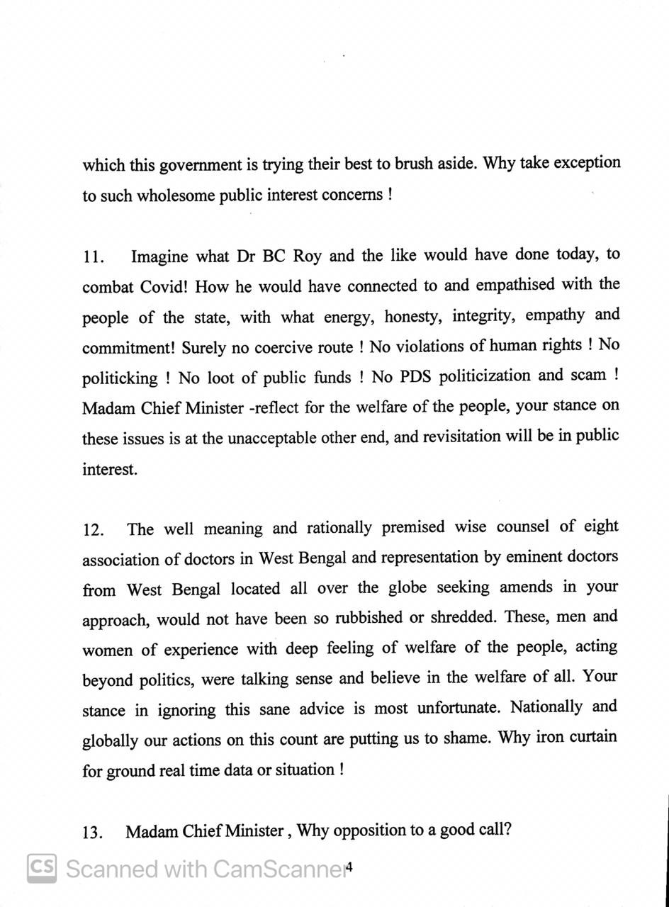 governer letter to CM