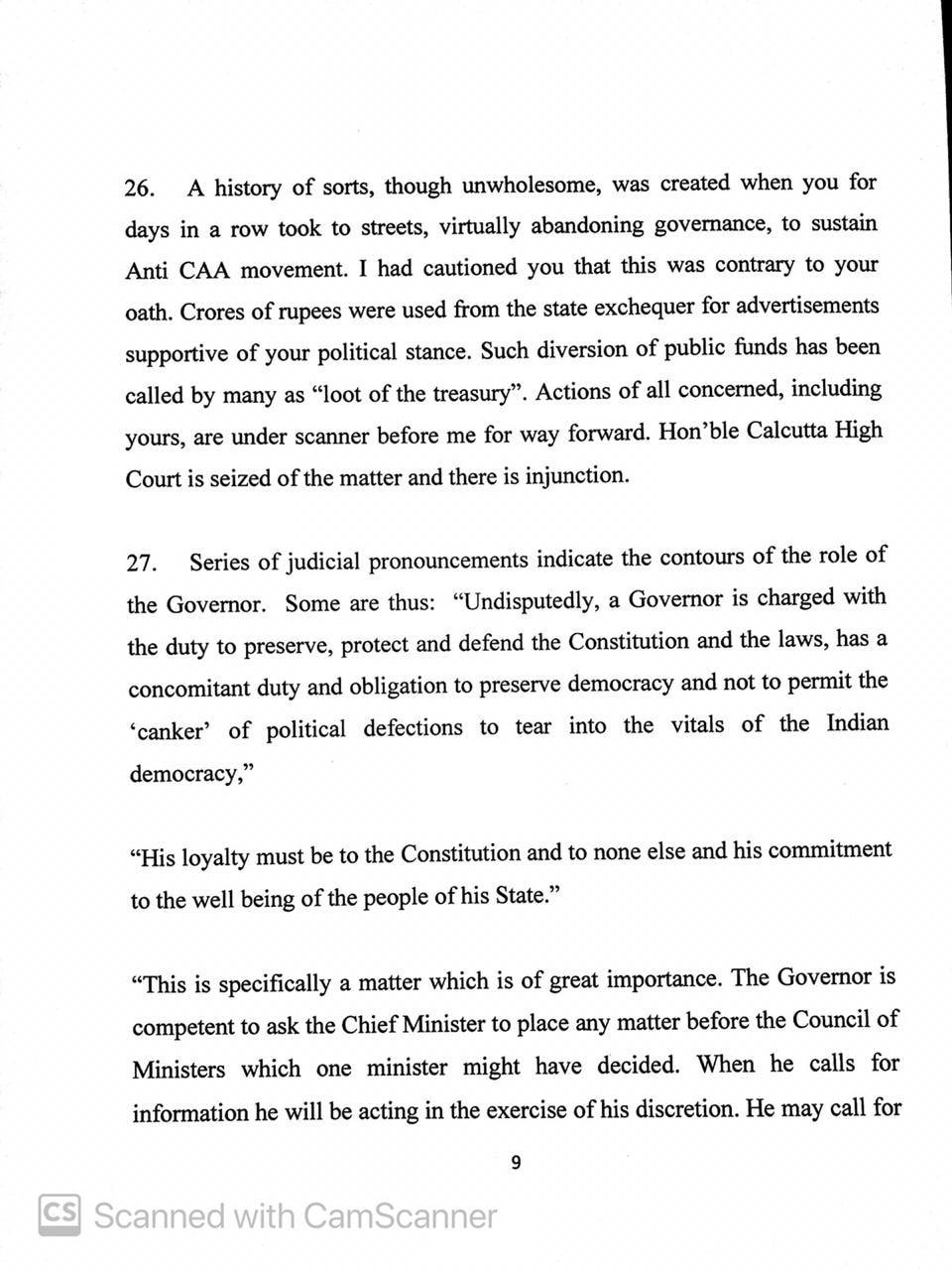 governer letter to CM