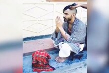 সোশ্যাল মিডিয়া তোলপাড় যুবকের, বান্ধবী বিদায়ে মাথা কামিয়ে মন্ত্রপাঠ