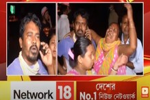 করোনার আতঙ্কের মাঝেই বাগুইহাটির ফল বাজারে আগুন! ঘটনাস্থলে যায় দমকলের ৪টি ইঞ্জিন করোনার আতঙ্কের মাঝেই বাগুইহাটির ফল বাজারে আগুন! ঘটনাস্থলে যায় দমকলের ৪টি ইঞ্জিন