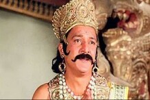 মেয়ের মৃত্যুশোকে শোকগ্রস্ত রামায়ণের বিভীষণের মৃতদেহ রেললাইনে পড়েছিল মেয়ের মৃত্যুশোকে শোকগ্রস্ত রামায়ণের বিভীষণের মৃতদেহ রেললাইনে পড়েছিল