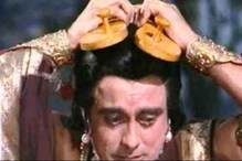মাত্র ৪০ বছর বয়সে গুরুতর অসুখে পৃথিবীকে আলবিদা করেছিলেন রামায়ণের ভরত মাত্র ৪০ বছর বয়সে গুরুতর অসুখে পৃথিবীকে আলবিদা করেছিলেন রামায়ণের ভরত