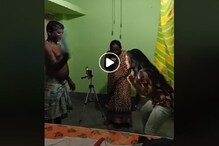 লকডাউনে মেয়ে অতিষ্ট, ঘরে ধরে রাখতেই বাবা-মায়ের দারুণ প্রয়াস লকডাউনে মেয়ে অতিষ্ট, ঘরে ধরে রাখতেই বাবা-মায়ের দারুণ প্রয়াস